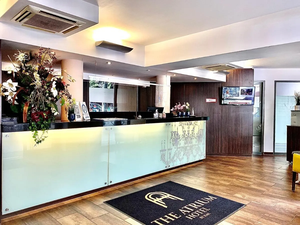 The Atrium Hotel Frankfurt am Main