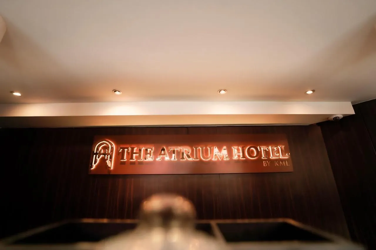 The Atrium Hotel Frankfurt am Main Germany